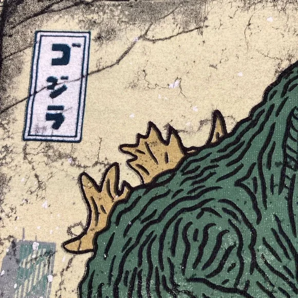 Godzilla “Great Wave off Kanagawa” monster movie T-shirt, size small - Picture 5 of 6